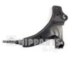 NIPPARTS J4903001 Track Control Arm
